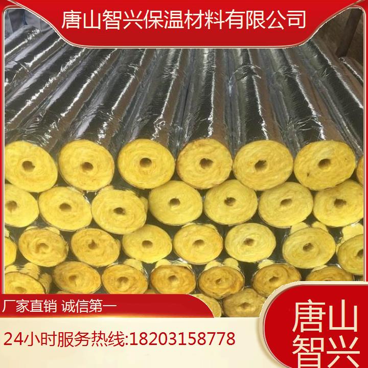 唐 山鋁箔玻璃棉保溫管銷售延長使用壽命節(jié)省成本