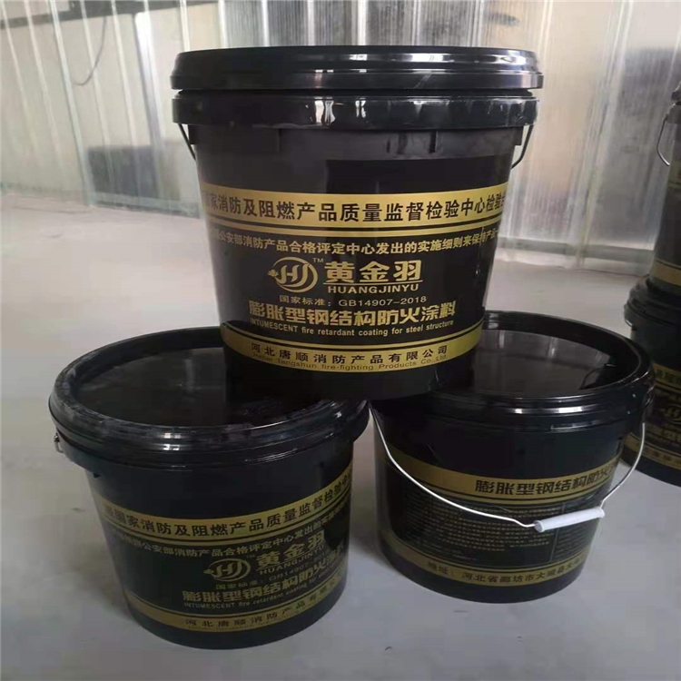 黑龍江齊齊哈爾油性薄型鋼結(jié)構(gòu)防火涂料 非膨脹型防火涂料多少錢