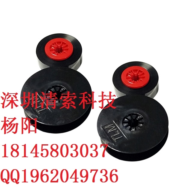 MAX TLM-500B線號機(jī)色帶（LM-IR50B-AS）
