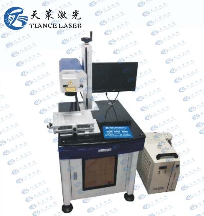 塑膠制品激光刻字_深圳天策激光_UV-3紫外激光鐳射機