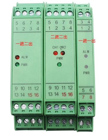 KSA-2012-EX  二進(jìn)二出開(kāi)關(guān)量輸入隔離安全柵