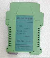 KSA-1500無源變送器