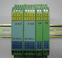 KSA-2014-EX三進三出開關量輸入隔離式安全柵