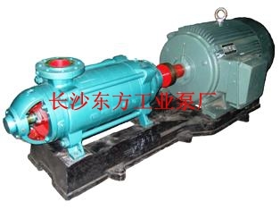 耐磨多級(jí)泵MD280-65*8泵及電機(jī)長(zhǎng)沙東方廠家供應(yīng)