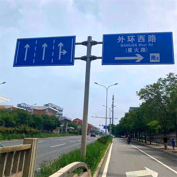 甘肅公路標(biāo)志桿T型F型道路標(biāo)志桿廠家定制天光燈具