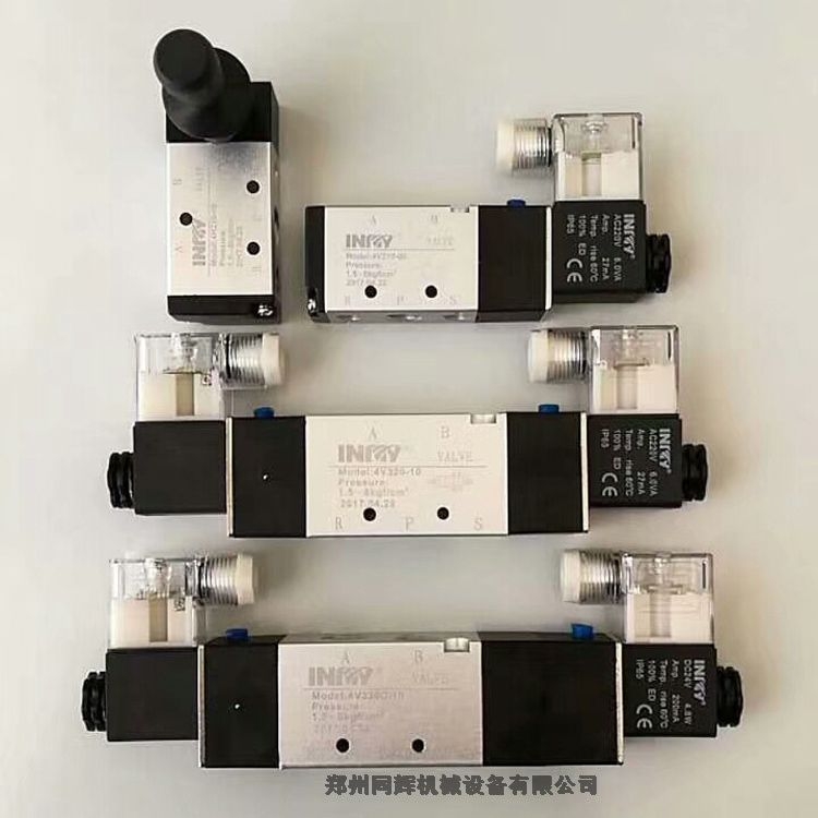 商砼配件混凝土攪拌站用電磁閥 攪拌機配料機氣缸換向4V310氣動電磁閥