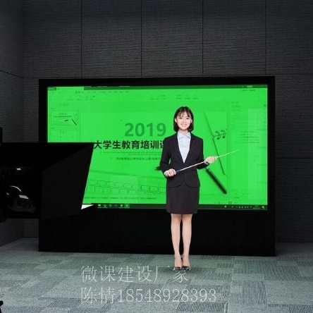 在線直播錄播慕課室搭建 網(wǎng)課微課錄制設(shè)備全套