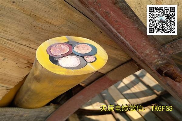 MA認證寧晉電力電纜有限公司