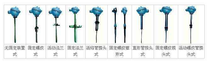 塔城天康iaIICT6 T型防爆熱電偶WRC哪里買