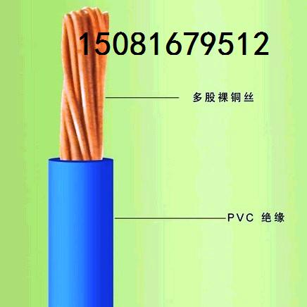 礦用通信電纜型號(hào):MHYV