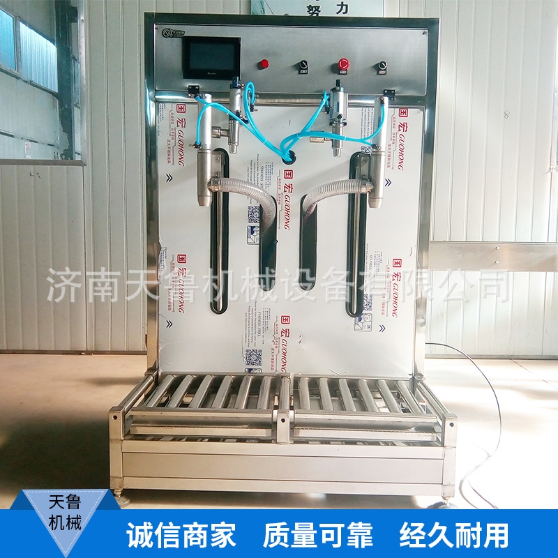 全自動雙頭柱塞式灌裝機 山西老陳醋灌裝機 灌裝機生產(chǎn)廠家