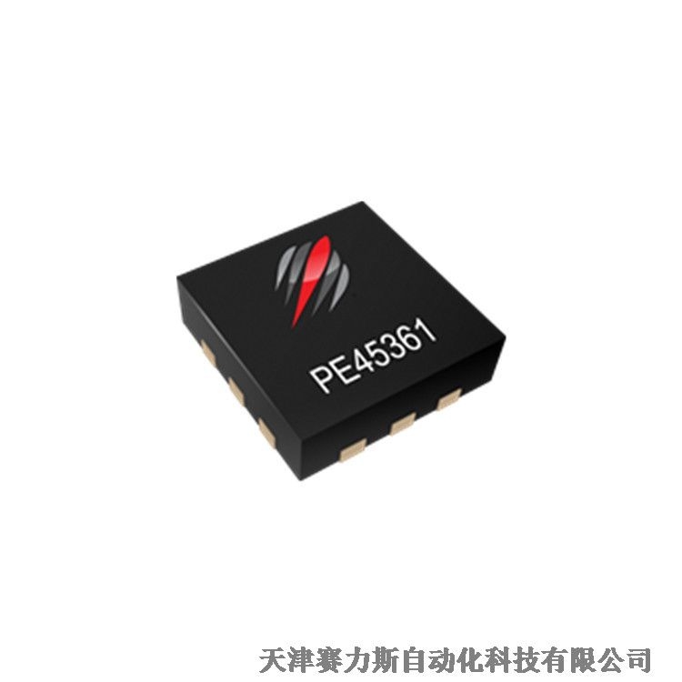 賽力斯pSemi-功率限制器-PE45361