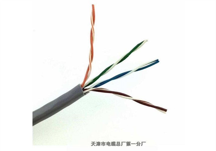 新疆礦用通信電纜 MHYV 4*2*1/0.97天聯(lián)國標線