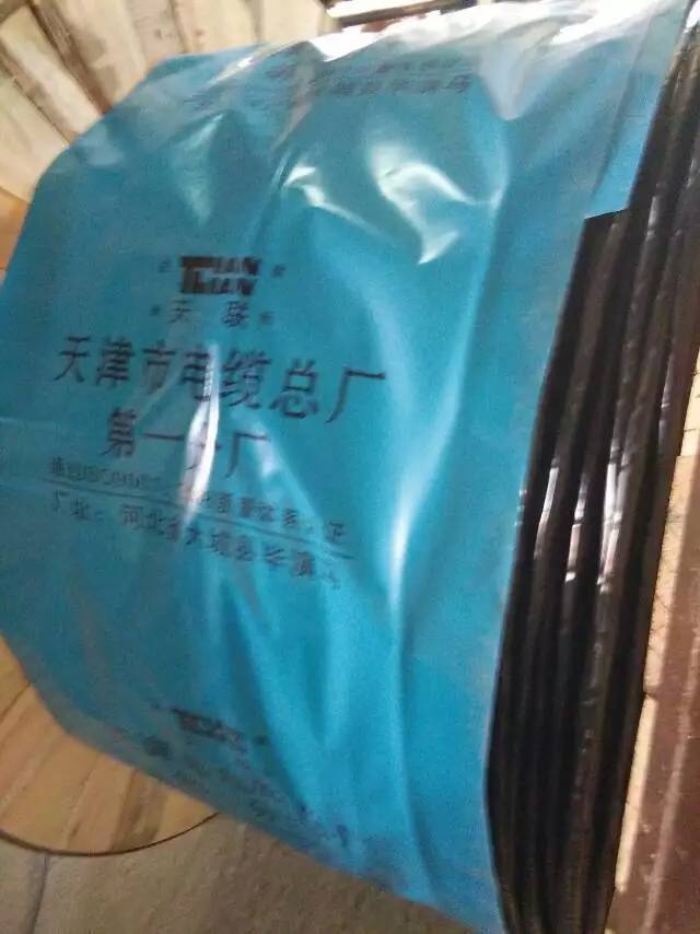 耐高溫氟46控制電纜KFF是什么電纜