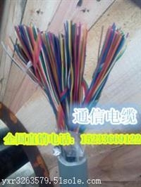 hya市內(nèi)通訊電纜100*2*0.6價格是怎樣的