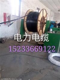 YJVR223*90+1*45軟線電力電纜多少錢一米