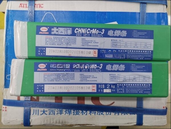 CHN327-3ENiCrMo-3懻lCHNiCrMo-3