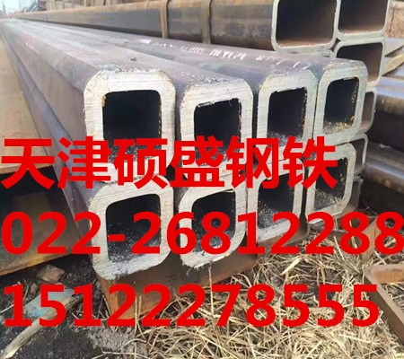 河北唐山市方管廠批發(fā)商