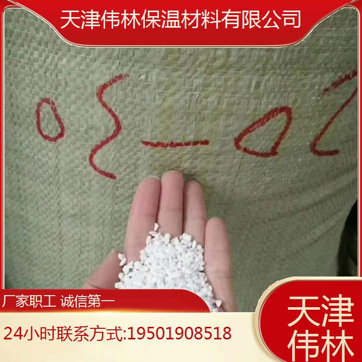 天 津拋料珍珠巖生產(chǎn)廠家電話防水保溫雙保險