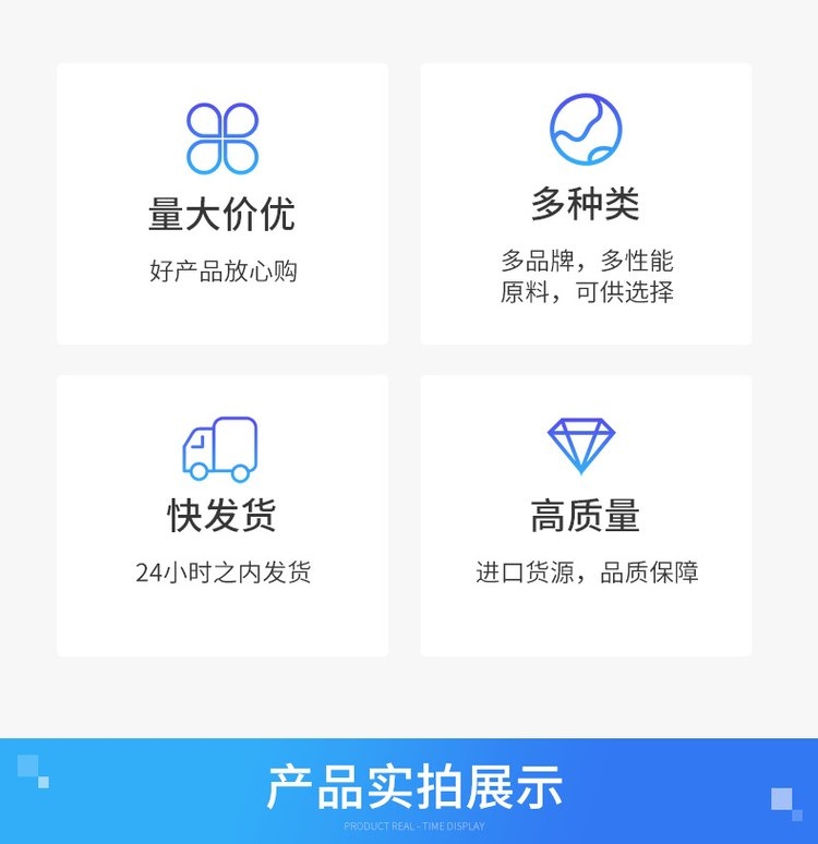 廊坊5052合金鋁方管現(xiàn)貨加工：切割