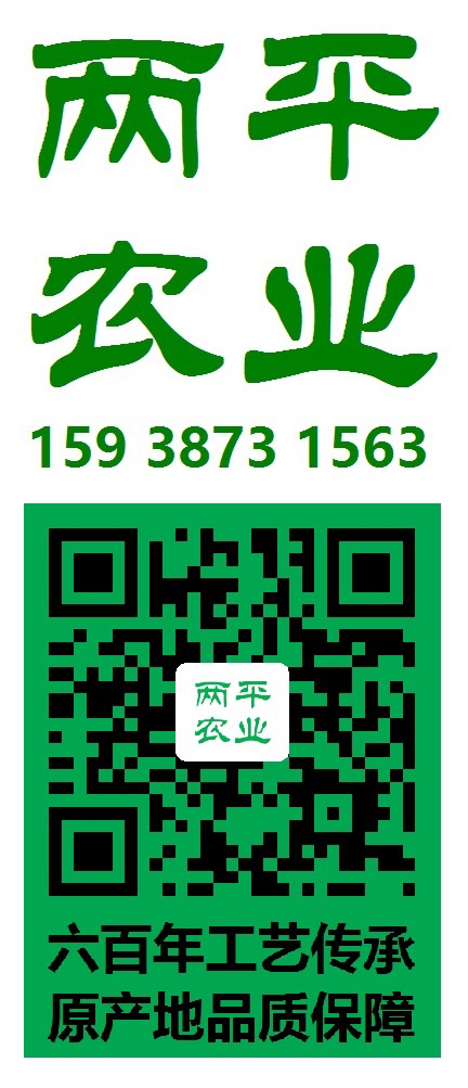 察哈爾純手工紅薯粉條批發(fā)零售，純手工紅薯粉條排行榜，純手工紅薯粉條技術(shù)規(guī)范。