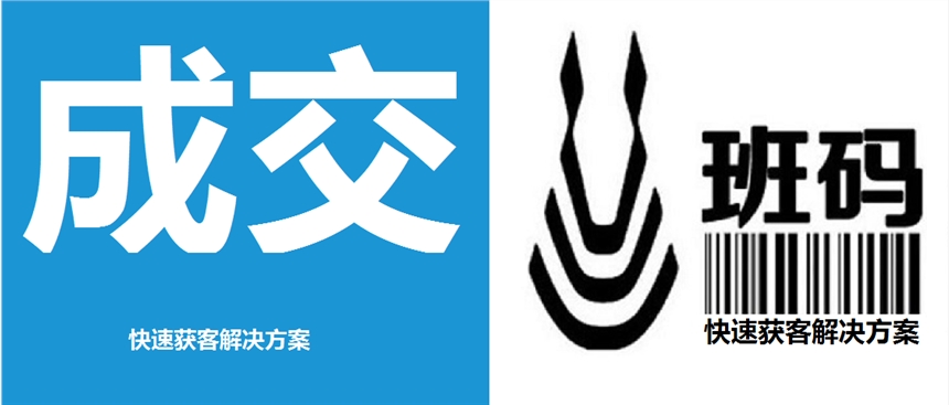 南陽唐河電信行業(yè)盈利找客戶本地公司