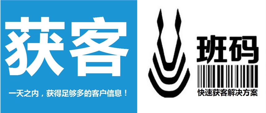 鄭州上街藥品行業(yè)找客戶盈利本地公司