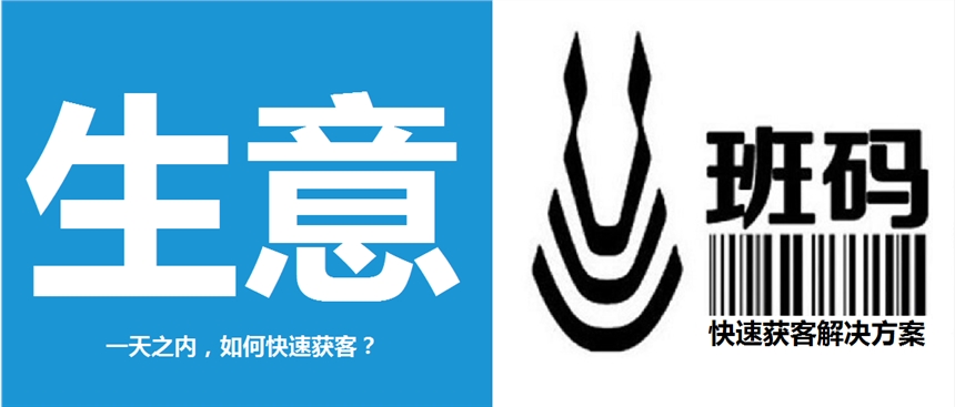 調(diào)查行業(yè)盈利業(yè)務(wù)機構(gòu)機構(gòu)