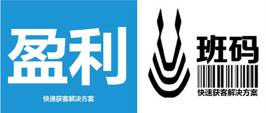 沈丘縣找客戶模式渠道|大數(shù)據(jù)拓客怎么做模型