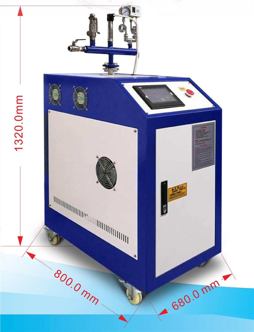 匠奧變頻電磁感應蒸汽發(fā)生器10KW產14公斤高溫蒸汽