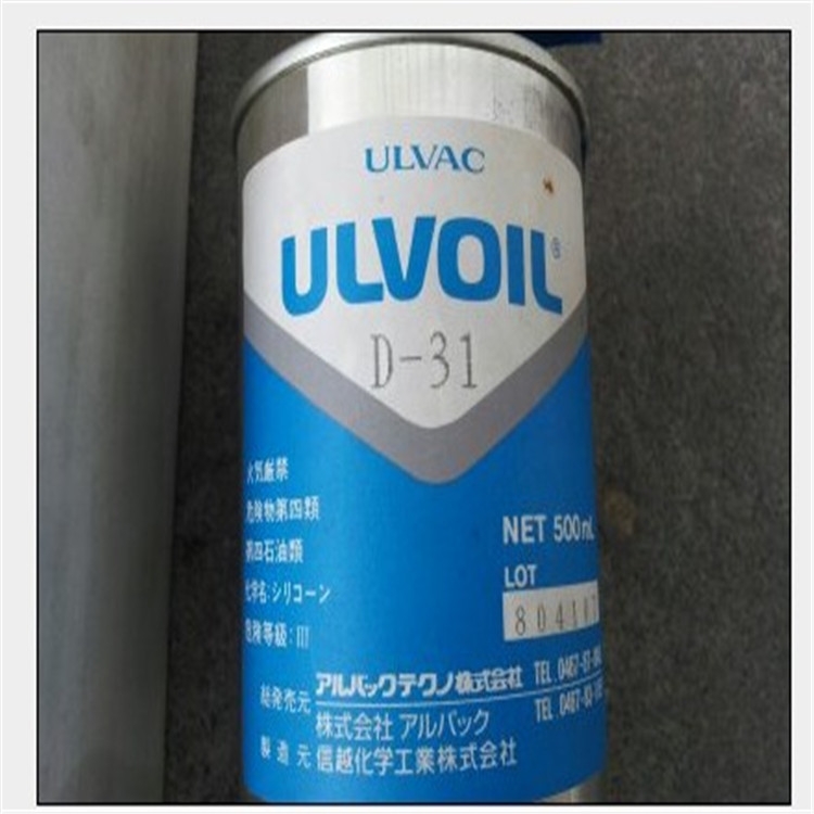 愛發(fā)科ULVAC真空泵油SMR-100礦物油廠家批發(fā)