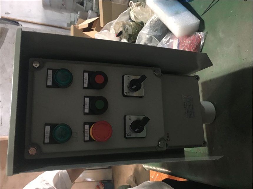 戶外現(xiàn)場工地用防水防塵操作柱帶 防雨罩