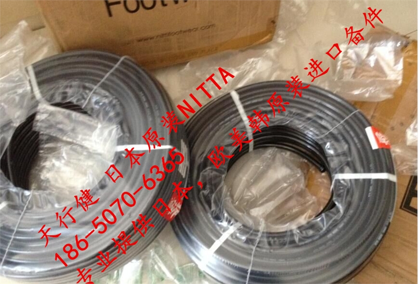 FS-4-16X12日本原裝NITTA阻燃管?天行健湖南總代理