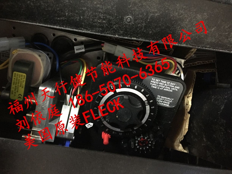 福州天行健2750/2850美國FLECK多路閥一級(jí)代理