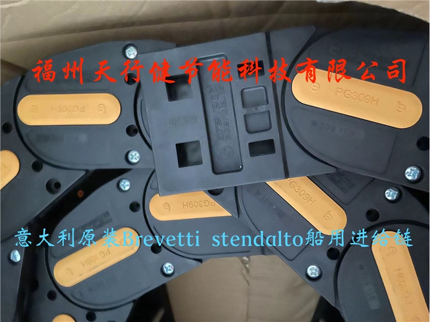 M309150 PG309H意大利原原廠Brevetti stendalto