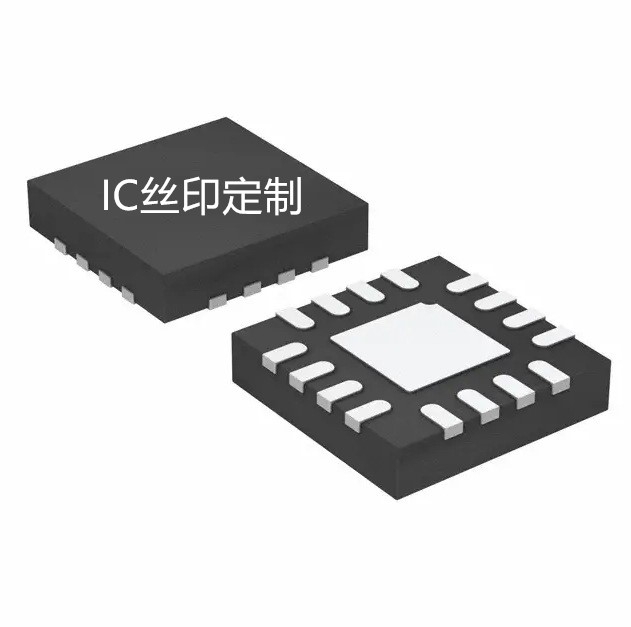 元器件IC激光鐳雕IC擦字磨字噴油打字印字IC改批號編盤