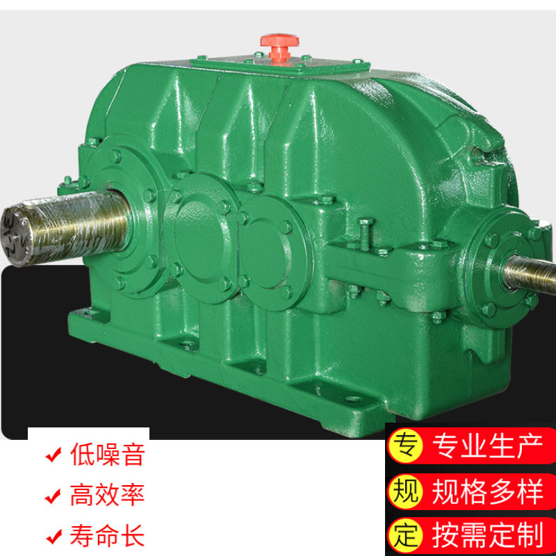 云南DCY500-28-IIN硬齒面齒輪減速機(jī) 高速傘齒軸