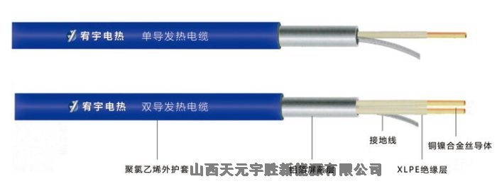 :忻州忻府電伴熱防爆接線盒/電伴熱配電系統(tǒng)