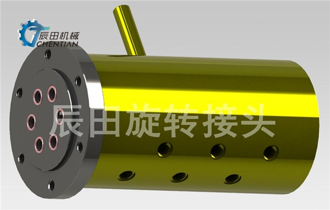 多通路旋轉接頭|工裝夾具旋轉接頭   辰田機械