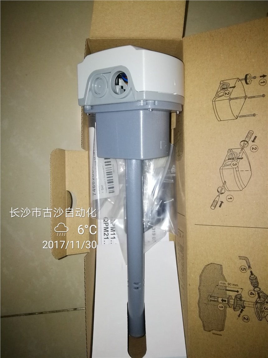 西門(mén)子外墻安裝用輻射屏蔽AQF3100