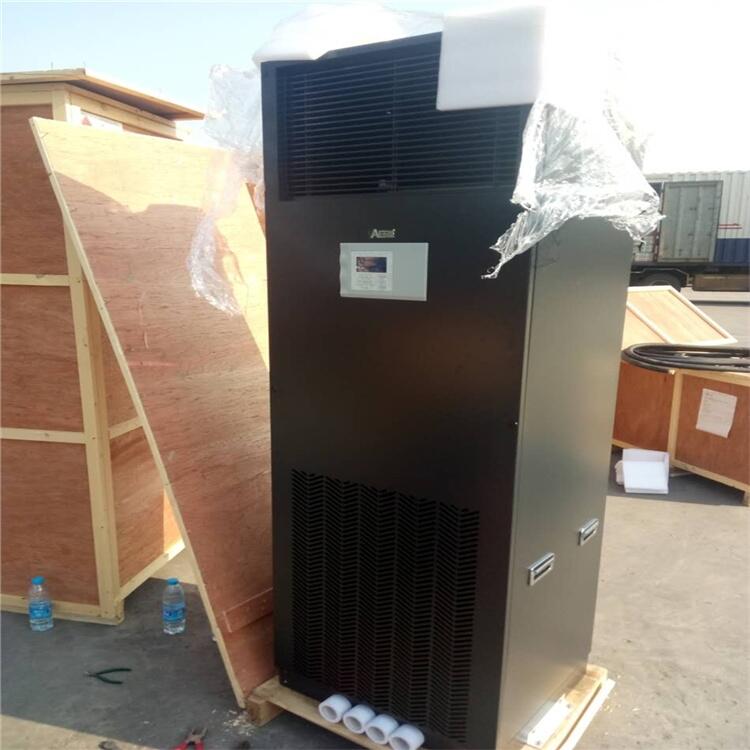 艾亞特UPS電源200KVA 250KVA艾亞特UPS不間斷電源