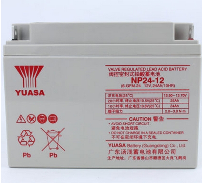 湯淺蓄電池NP24-12 12V24AH 免維護UPS電池 UPS電源湯淺電池