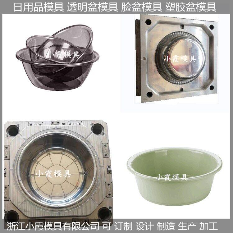 PET模具|pet模具加工定制