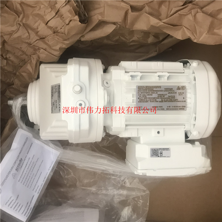 德國賽威-SEW-防爆減速電機(jī)RX57 EDRN80MK4,全新原裝正品