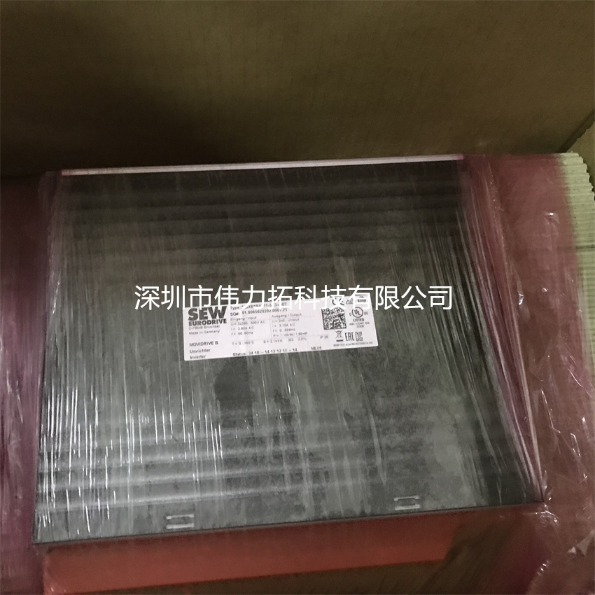 德國(guó)-賽威-SEW-變頻器MC07B0015-5A3-4-S0，全球質(zhì)保