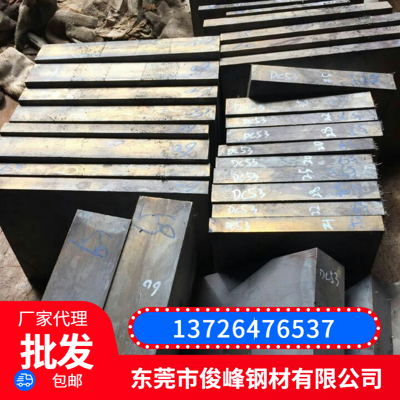 䓰W4|(zh)~W6A(y)Ӳ䓰-Ҏ(gu)200*200
