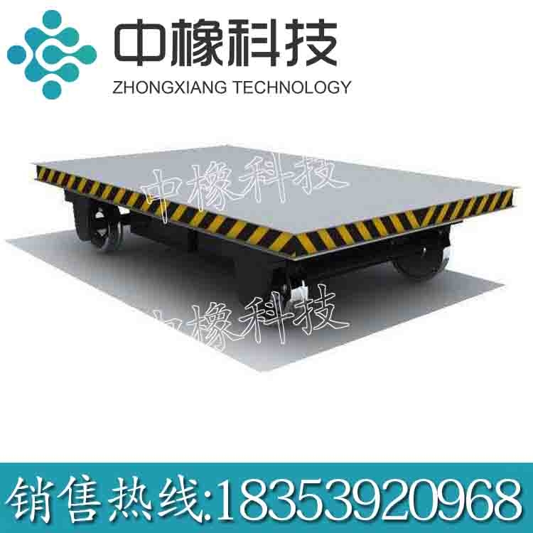 軌道平車(chē) 礦用軌道平車(chē)廠(chǎng)家直銷(xiāo) 可定制