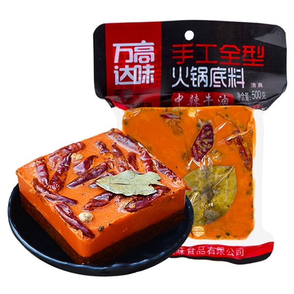 藤椒牛肉火鍋底料代加工，火鍋店專用底料批發(fā)