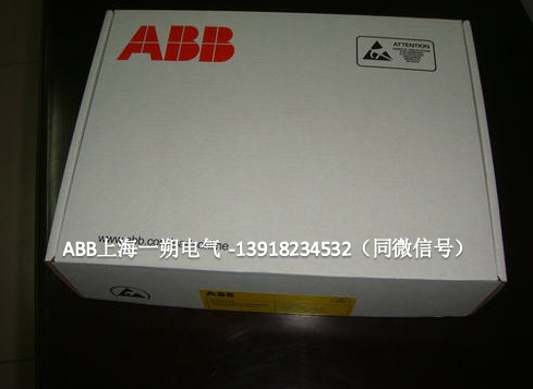 FS450R12KE3/AGDR-71C現(xiàn)貨特價熱銷中