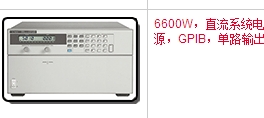 銷(xiāo)售 回收 KEYSIGHT N1092A DCA-M 采樣示波器